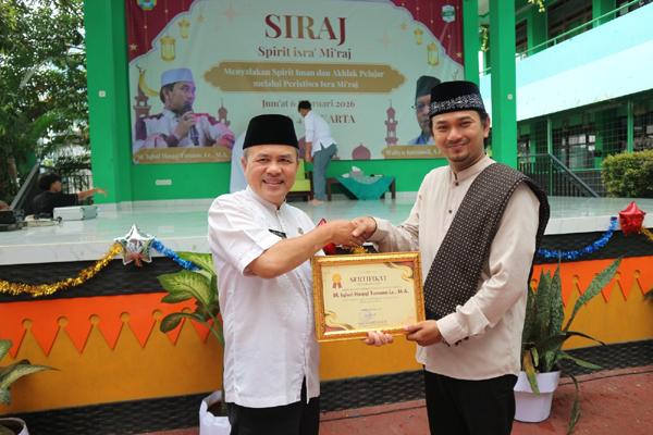 isramiraj1447h_feb2026m_2